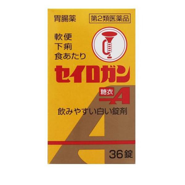 第２類医薬品大幸薬品 セイロガン糖衣A 36錠≪定形外郵便での配送≫の通販はau PAY マーケット - 通販できるみんなのお薬