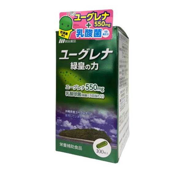クーポン有 ユーグレナ緑皇の力 100粒