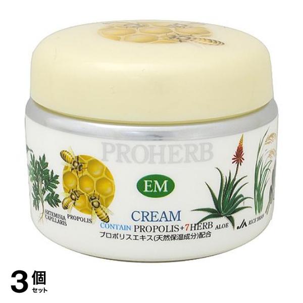3個セット クーポン有 保湿クリーム 全身 敏感肌 スキンケア プロハーブ EMクリーム2 140g