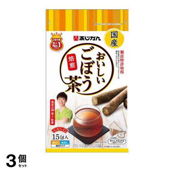 あじかん 国産 黒豆ごぼう茶 新品 未開封 - 茶