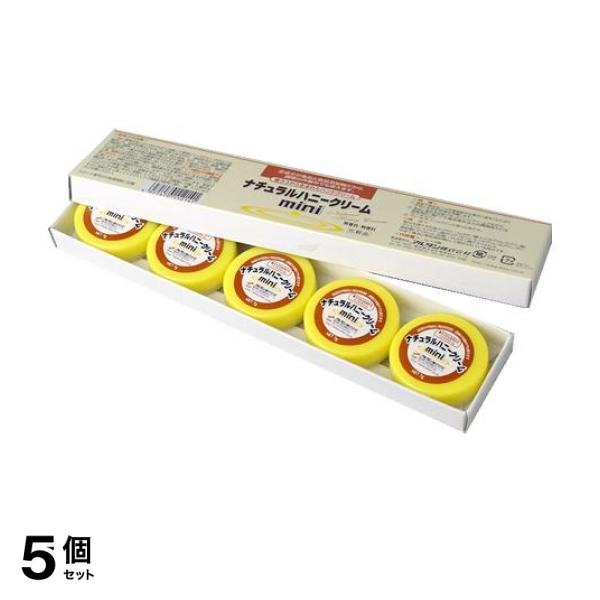 5個セット クーポン有 アルタン ナチュラルハニークリーム 35g(7g×5個入) mini 食用油脂 手指 荒れ防止 ハンドケアの通販は 5,149円