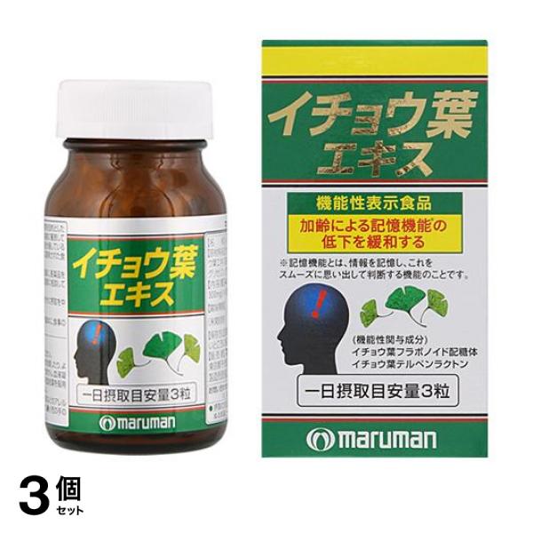 psycho【H4CBH】1ml psycho【H4CBH】1ml