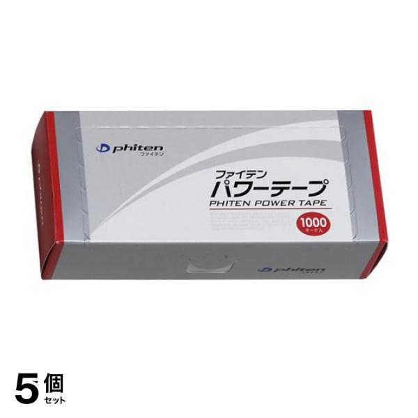 こんにゃく湿布帯 ♡ 東条百合子さん 赤 こんにゃく湿布帯 ♡ 東条百合子さん 赤