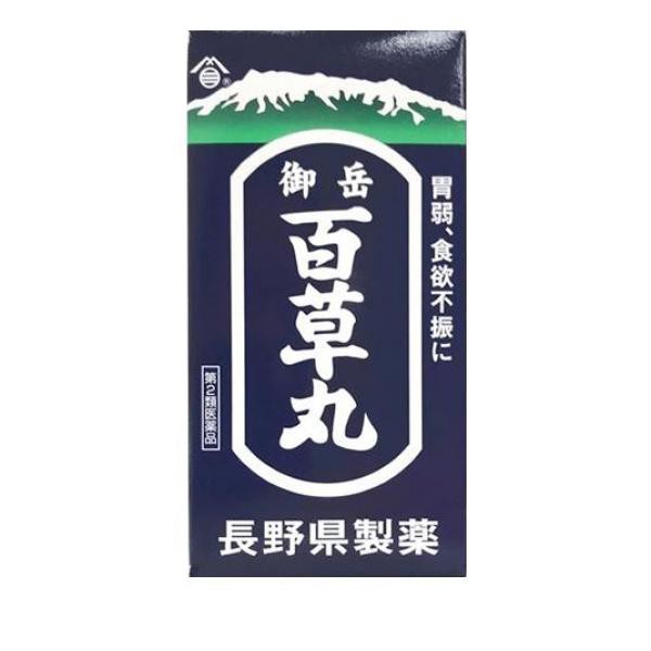 第２類医薬品御岳百草丸 4100粒