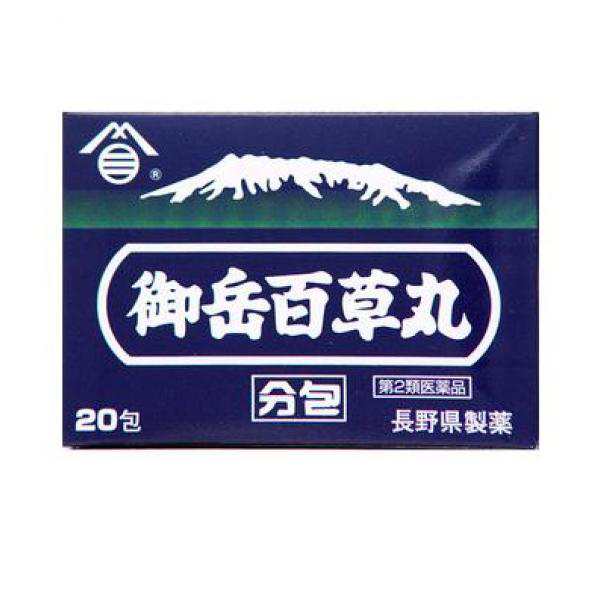 182円 大人も着やすいシンプルファッション 御岳 百草丸分包 20包 1個 第2類医薬品 182円 大人も着やすいシンプルファッション 御岳 百草丸分包 20包 1個 第2類医薬品