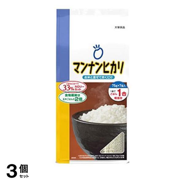 3個セットマンナンヒカリ スティックタイプ 525g (75g×7袋))