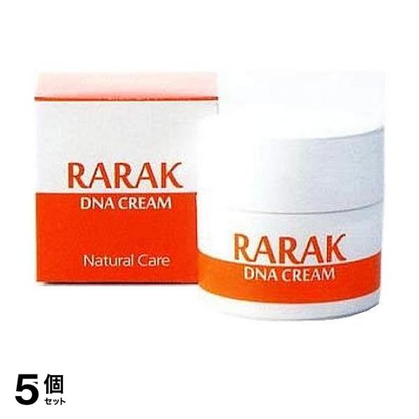 5個セット クーポン有 ララク DNAクリーム 50g 乾燥肌 スキンケア 保湿 肌荒れ