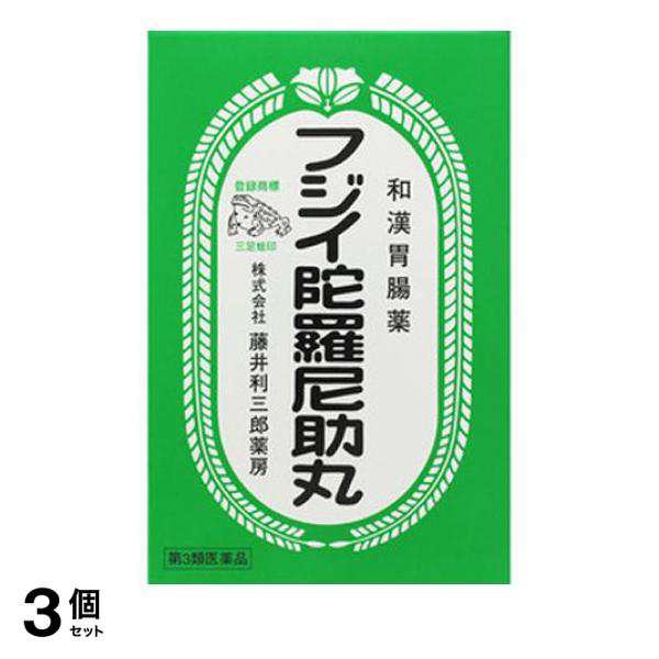 第３類医薬品 3個セット クーポン有 フジイ 陀羅尼助丸 78包