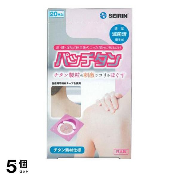 パチュリー – プラナロム エッセンシャルオイル・精油｜健草医学舎