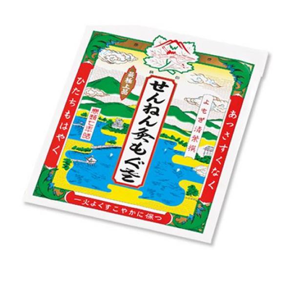 クーポン有 せんねん灸 小袋入バラもぐさ 7g(定形外郵便での配送)