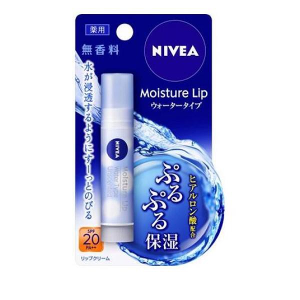 ニベア 薬用 モイスチャーリップ UV ビタミンE配合 10本セット 送料