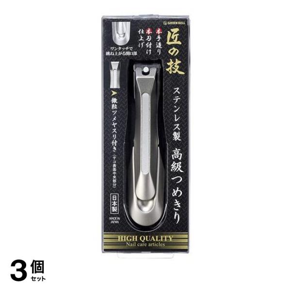 （まとめ）ジョインテックス ブックエンド M 黒 2個／1組 B167J-M-BK 〔×30セット〕 まとめ）ジョインテックス ブックエンド M 黒 2個／1組 B167J-M-BK