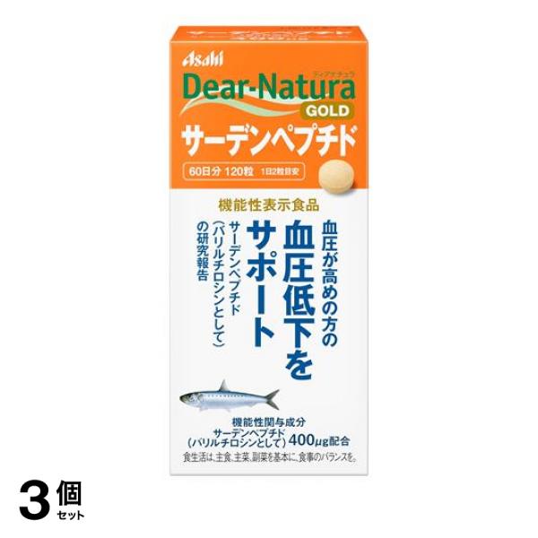 切れ味と抜け感の良いプロ用セニングシザー理美容師＆トリマー