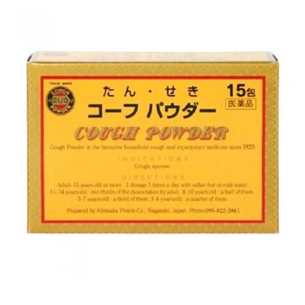 【指定第2類医薬品】クーポン有 コーフパウダー 15包 風邪薬【第一・二類医薬品(指定第二医薬品含む)】