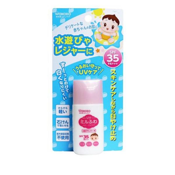 和光堂 ミルふわ ベビーUVケア 水遊びやレジャー用 30g