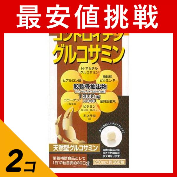 2個セット ユニマットリケン コンドロイチン グルコサミン 360粒の通販は 5,707円