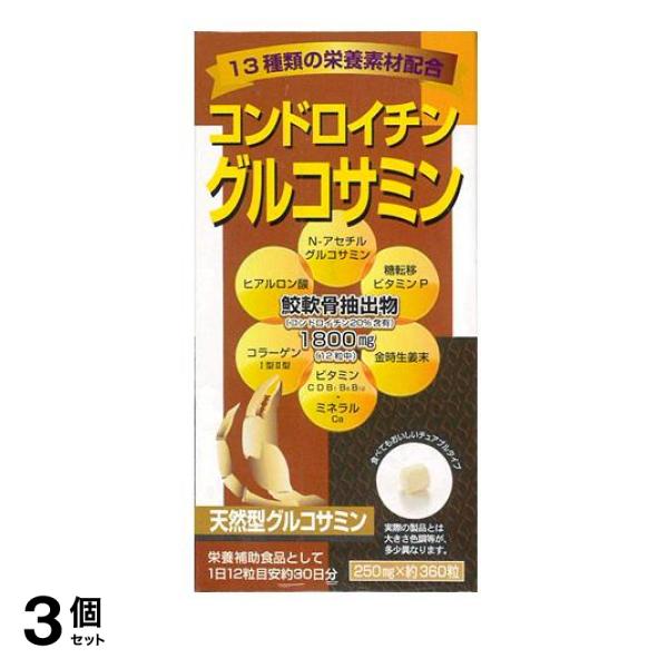 3個セット クーポン有 ユニマットリケン コンドロイチン グルコサミン 360粒
