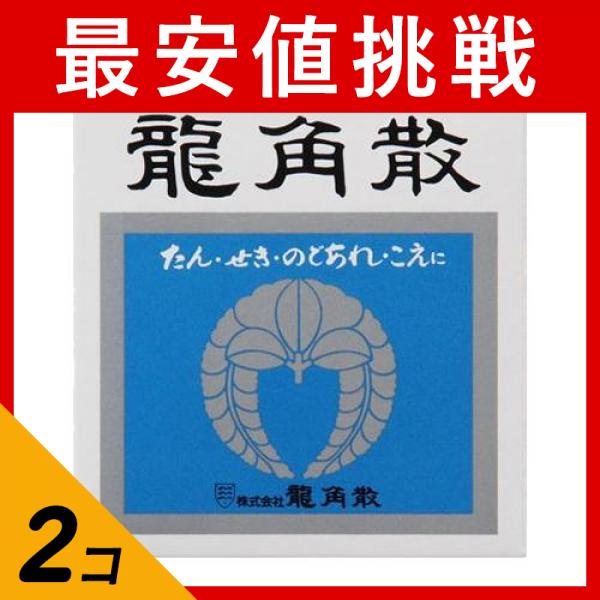 第３類医薬品 2個セット 龍角散 90gの通販は 5,300円