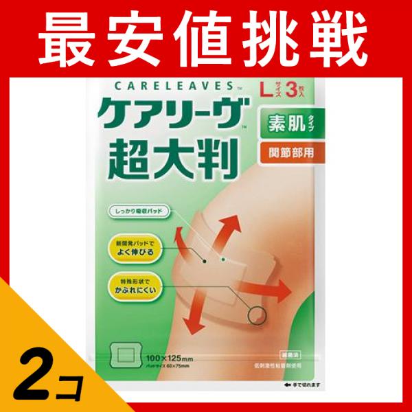 能登麻美子さん 直筆サイン色紙 タレント・お笑い芸人