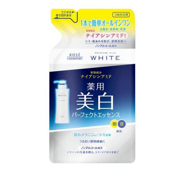 モイスチュアマイルド ホワイトパーフェクトエッセンス 200mL (詰め替え用)≪定形外郵便での配送≫の通販はau PAY マーケット -  通販できるみんなのお薬