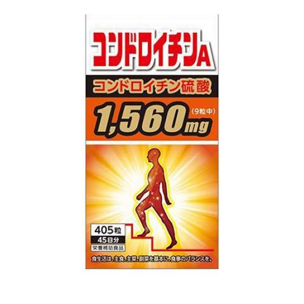 クーポン有 サンヘルス コンドロイチンA 405粒 5,871円