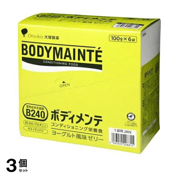 3個セット クーポン有 ボディメンテ ゼリー 100g× 6袋