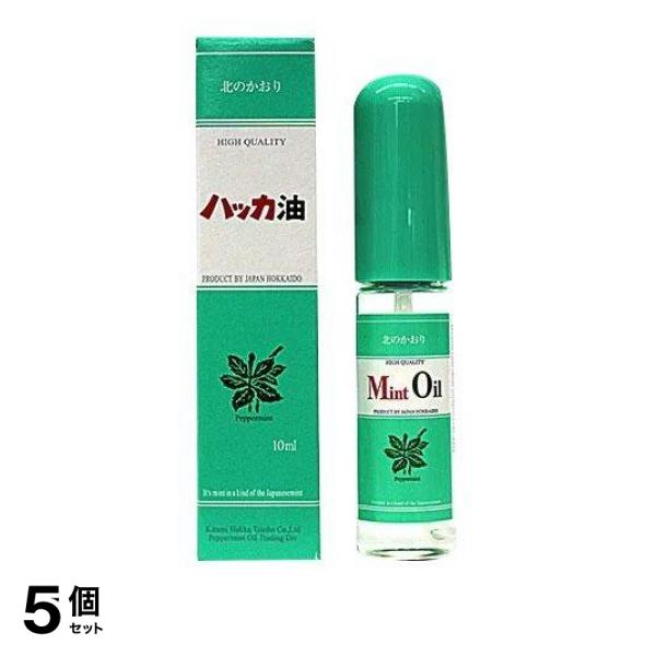 5個セット 北見ハッカ通商 ハッカ油 スプレー 10mLの通販は 4,971円