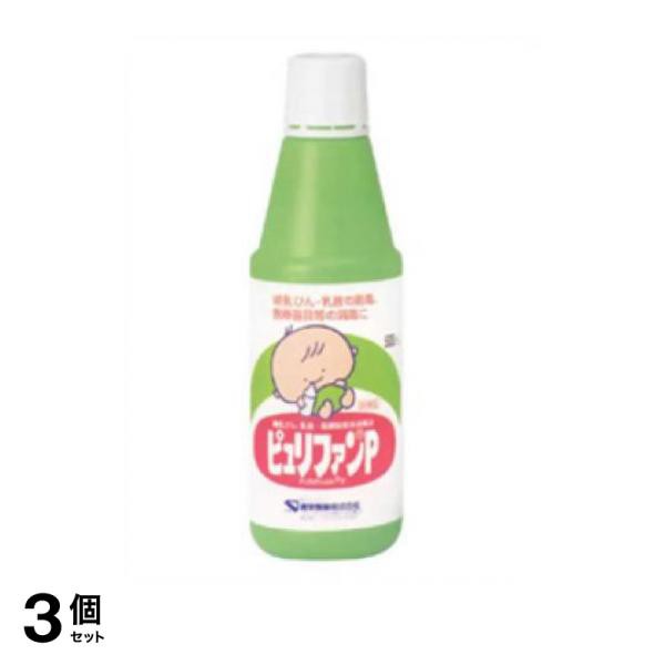 第２類医薬品 3個セット健栄製薬 ピュリファンP 500mL