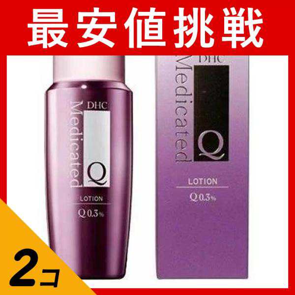 DHC薬用Qローション 化粧水 160ml