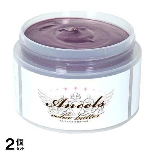 2個セット ヘアカラートリートメント 市販 Ancels エンシェールズ カラーバター アッシュピンク 200g の通販は
