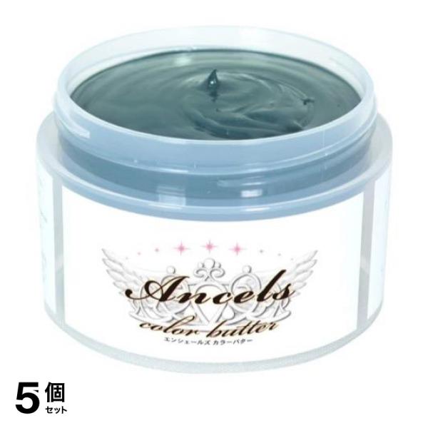 5個セット クーポン有 エンシェールズ カラーバター アッシュグリーン 200g トリートメントカラー ヘアカラー カラークリーム セルフカラー 髪染め