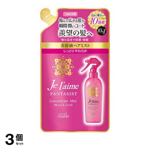 lepanthes gargoyla レパンテスエクアドルパルダリウム大株 lepanthes