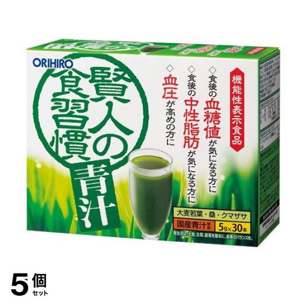 新品未開封フルオーレダイエット ピーチ・マンゴー 14個入り