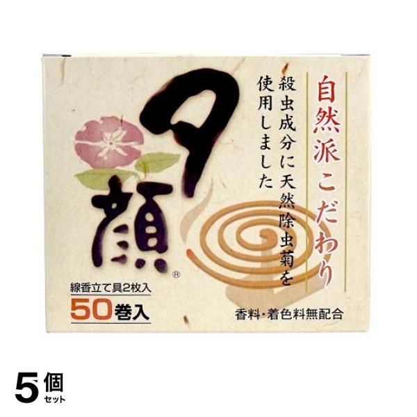 ☆セットへ EXILE LIVE TOUR PINS COLLECTION EXILE LIVE TOUR 2015