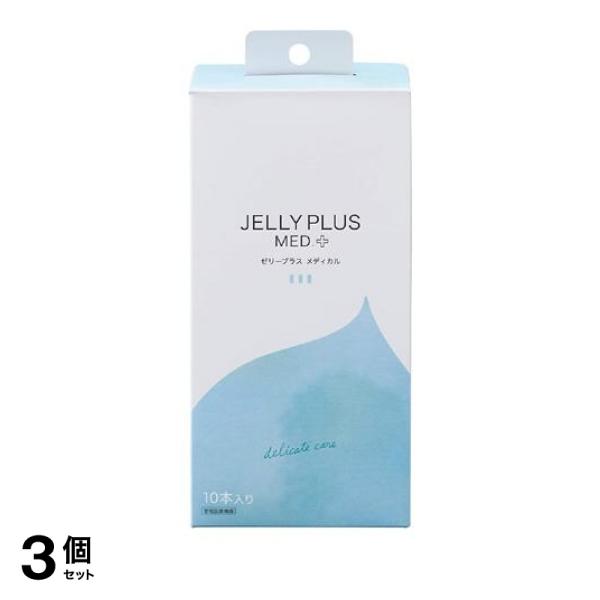 3個セット クーポン有 デリケートゾーン 洗浄 膣洗浄器 乳酸菌 JEX ジェクス ゼリープラス メディカル 10本