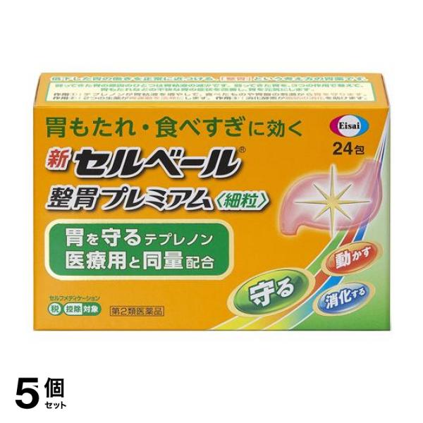 ケース販売）エースタイ 7.5cm×9m／10巻入×20箱 伸縮包帯（白十字）13178