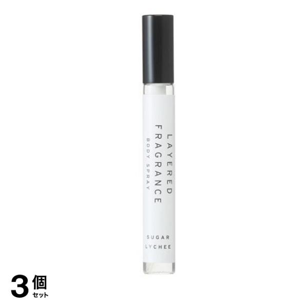 3個セット クーポン有 レイヤードフレグランス ボディスプレー シュガーライチ 10mLの通販は
