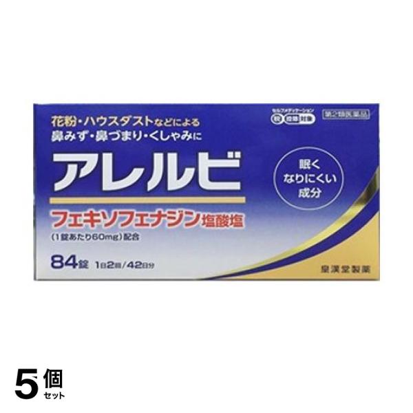 モンスターファーム カード ゲーム サイン 東京ゲームショウ