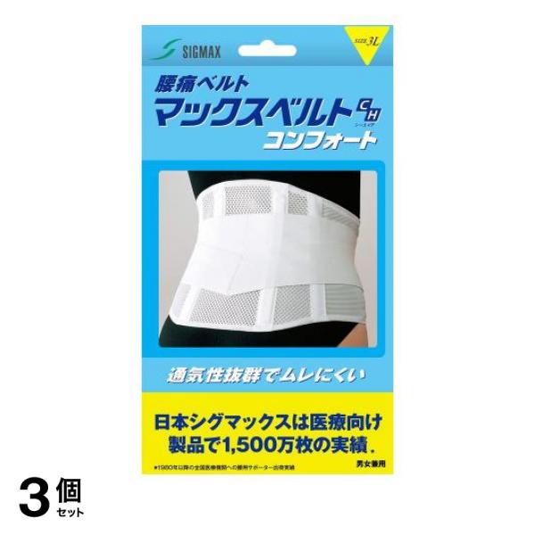Autham CBDオイル プレーン・ユズ・バニラ各10本セット