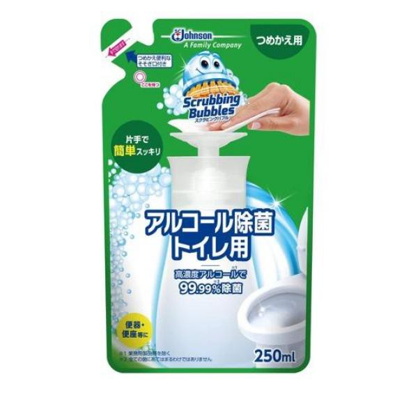 スクラビングバブル アルコール除菌 トイレ用 250mL (詰め替え用)≪ネコポスでの配送≫の通販はau PAY マーケット - 通販できるみんなのお薬