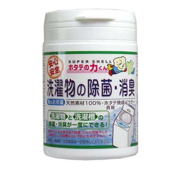 ホタテの力くん 海のお洗濯 洗濯物の除菌・消臭 90g(定形外郵便での配送)