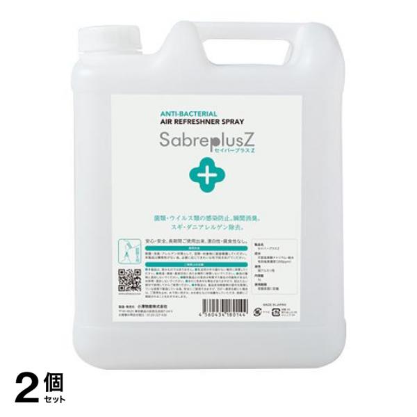 2個セット セイバープラスZ 5L (詰め替え用)の通販は