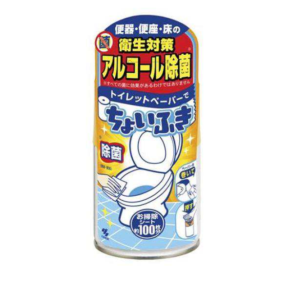 トイレットペーパーでちょいふき 120mL