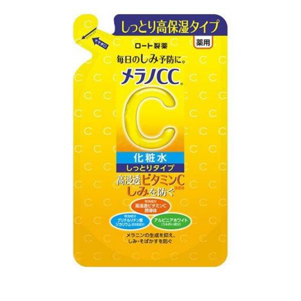 メラノCC 薬用しみ対策 美白化粧水 しっとりタイプ 170mL (詰め替え用)≪ネコポスでの配送≫の通販はau PAY マーケット -  通販できるみんなのお薬