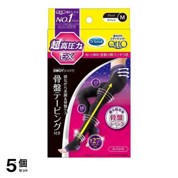 まる　ダイヤドーム　リフレ　イオノーム まる様専用 ダイヤドーム リフレ イオノーム