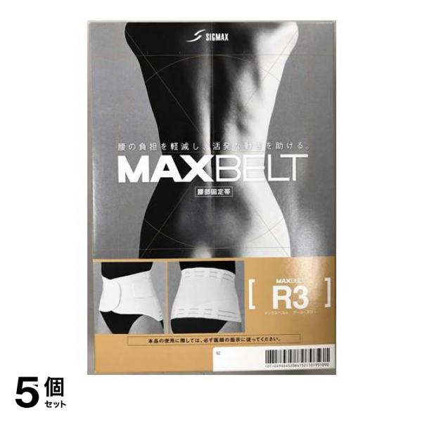 NZYME FLORA プラス カカオフレーバー 60サシェ2箱セット