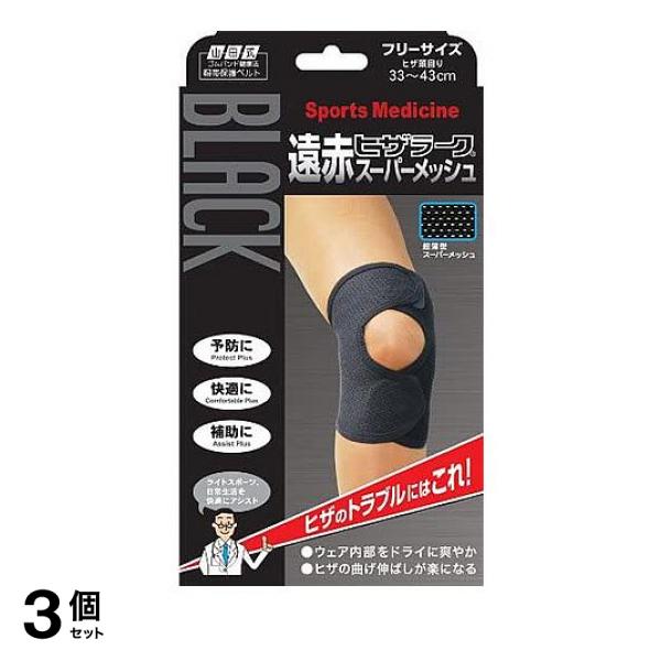 パプア沈香オイル2.5ml【3.0mlボトル使用】 【公式通販】