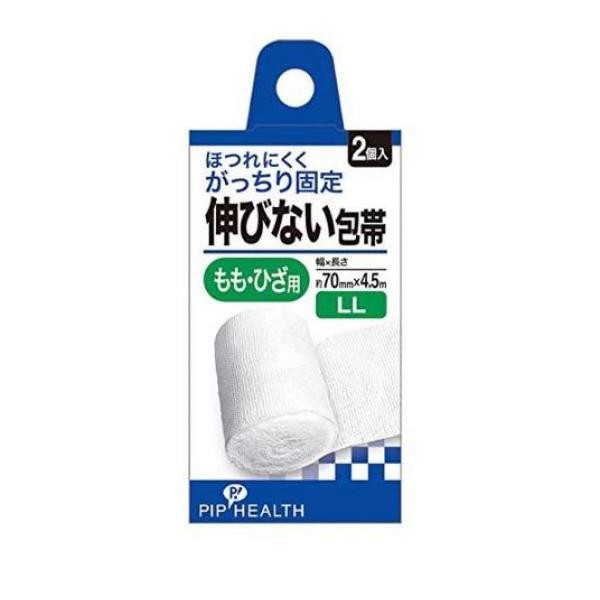 ファミリーケア(FC) 関節用ソフトホータイ ひざ・太もも用(1枚入) 救急