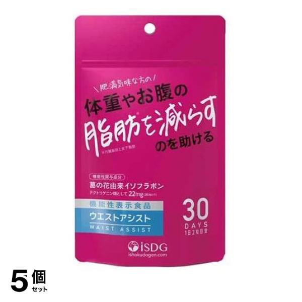 ハーバライフ (フルーティーマンゴー & バナナキャラメル & PPP)セット ハーバライフ (フルーティーマンゴー & バナナキャラメル & PPP