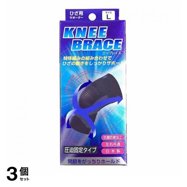 3個セット クーポン有 小林製薬 尿酸ヘルプ 30日分 60粒